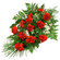 red carnations with babys breath. Kiev