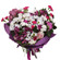 bouquet of carnations and alstroemerias. Kiev