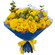 yellow roses bouquet. Kiev