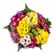 bouquet of spray chrysanthemums. Kiev